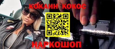 mdpv Новозыбков