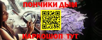 mdpv Новозыбков