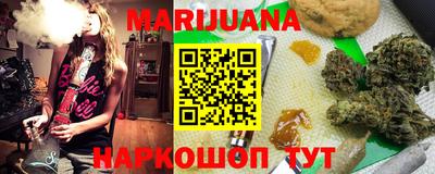 mdpv Новозыбков
