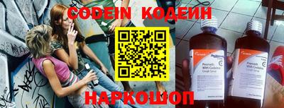 mdpv Новозыбков