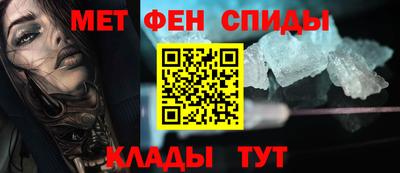 mdpv Новозыбков